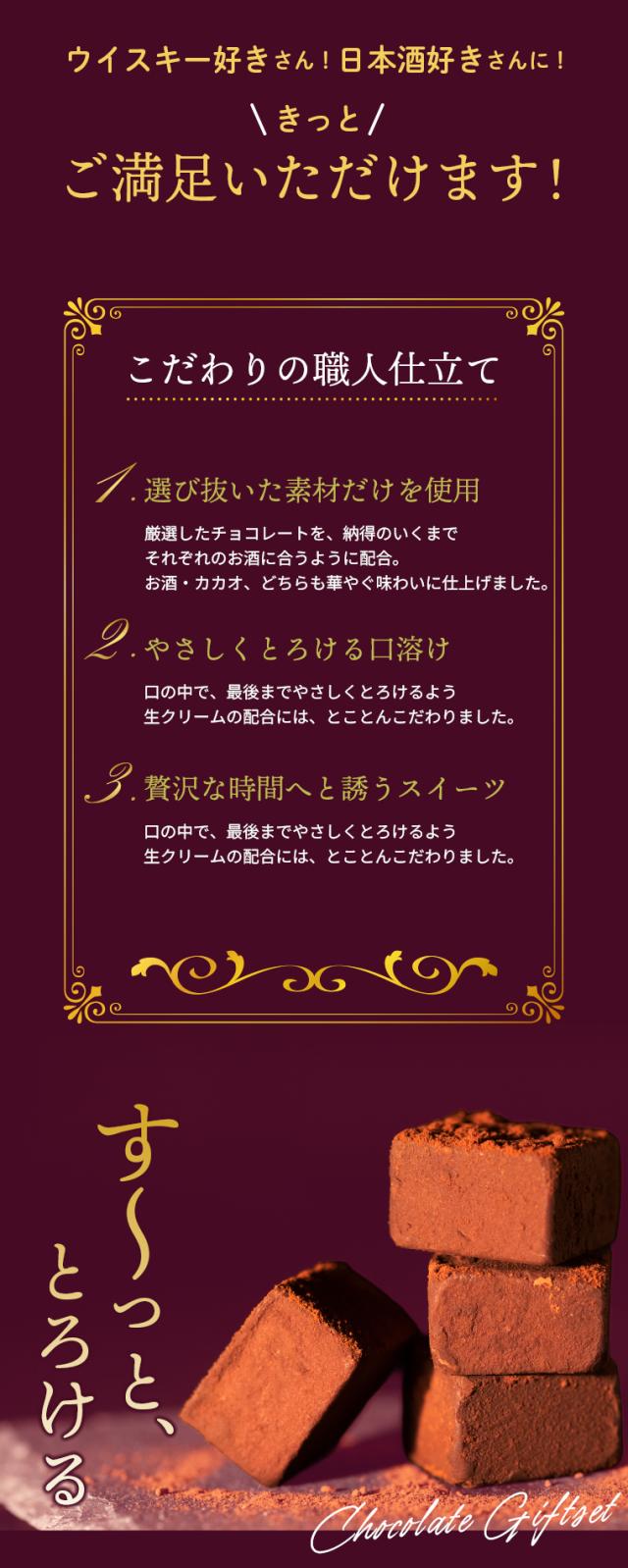 すっととろける