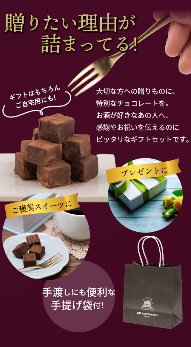 贈りたい理由いっぱい