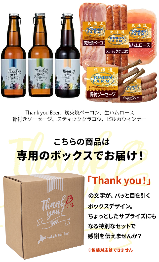 5点