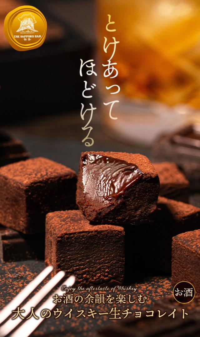 とけあってほどける