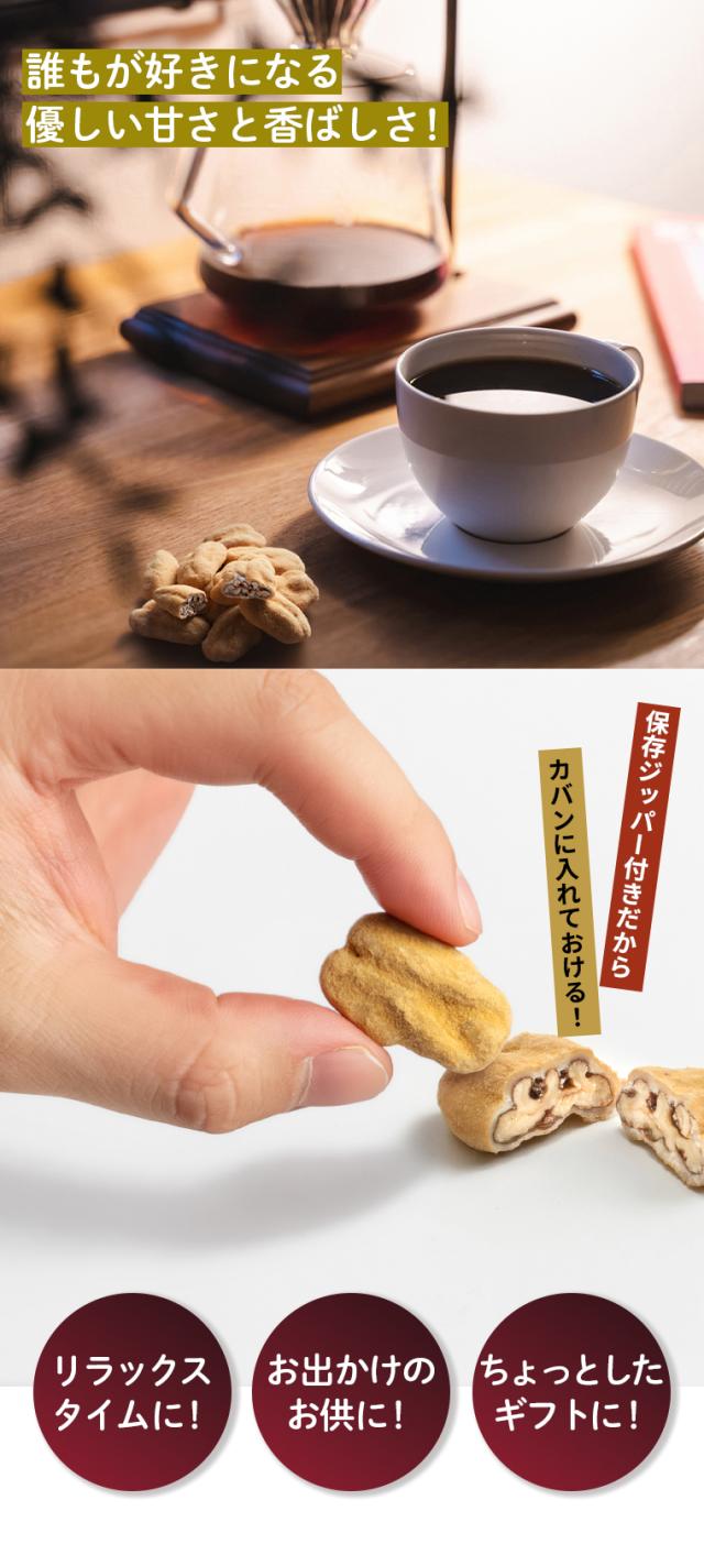 ジッパー付きで便利