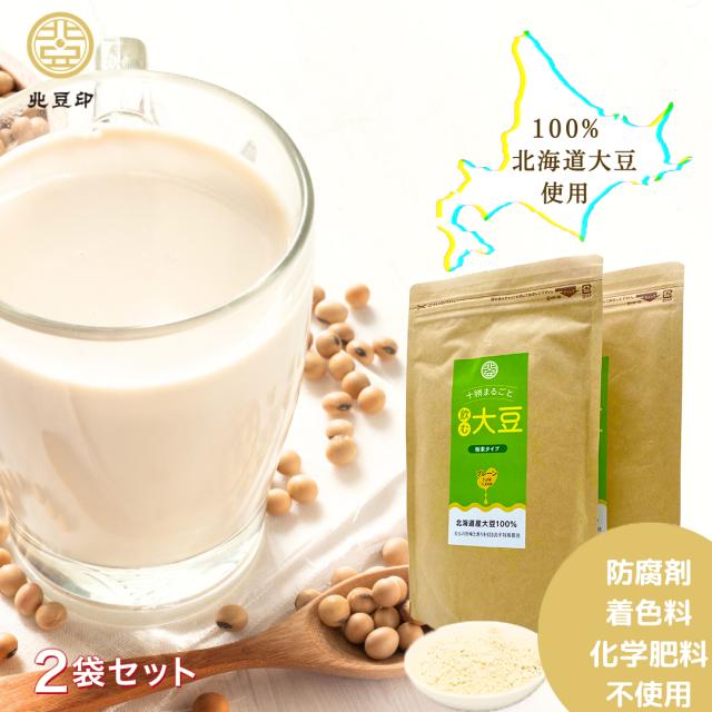 十勝まるごと飲む大豆