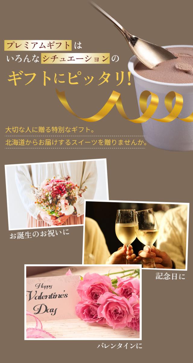 いろんなシチュエーションで