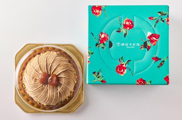 銀座タルト(モンブラン)