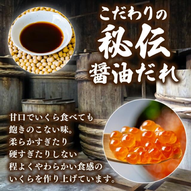 秘伝のたれ