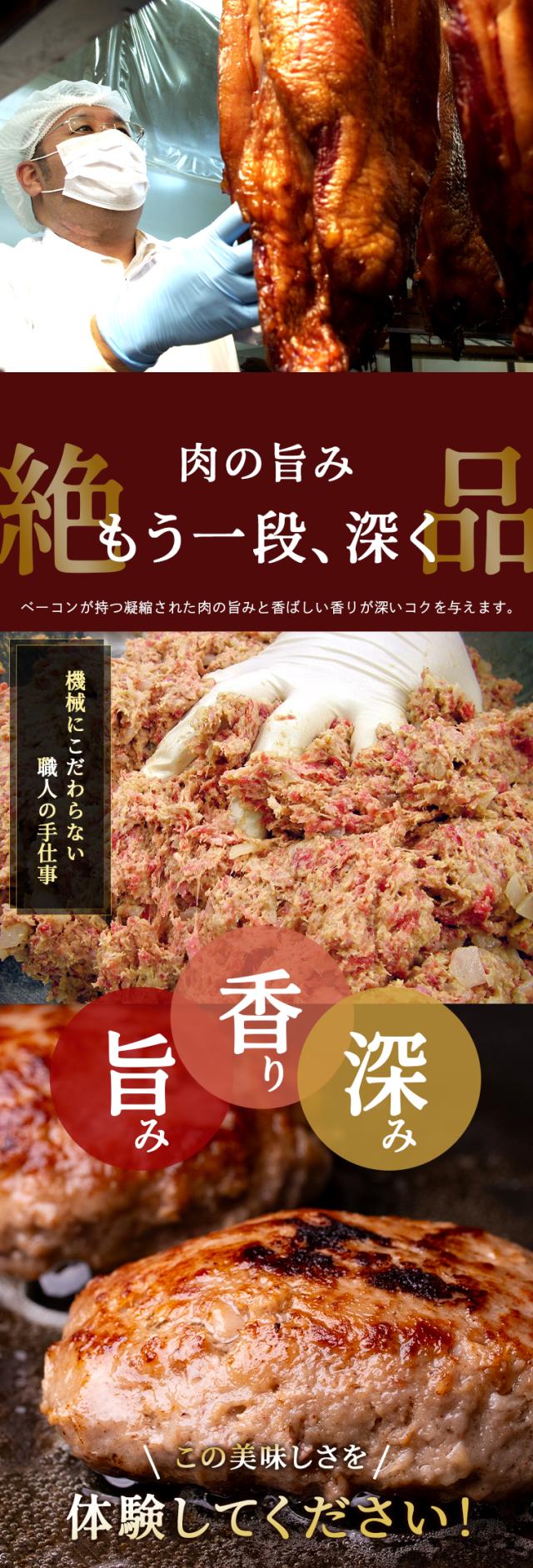 絶品