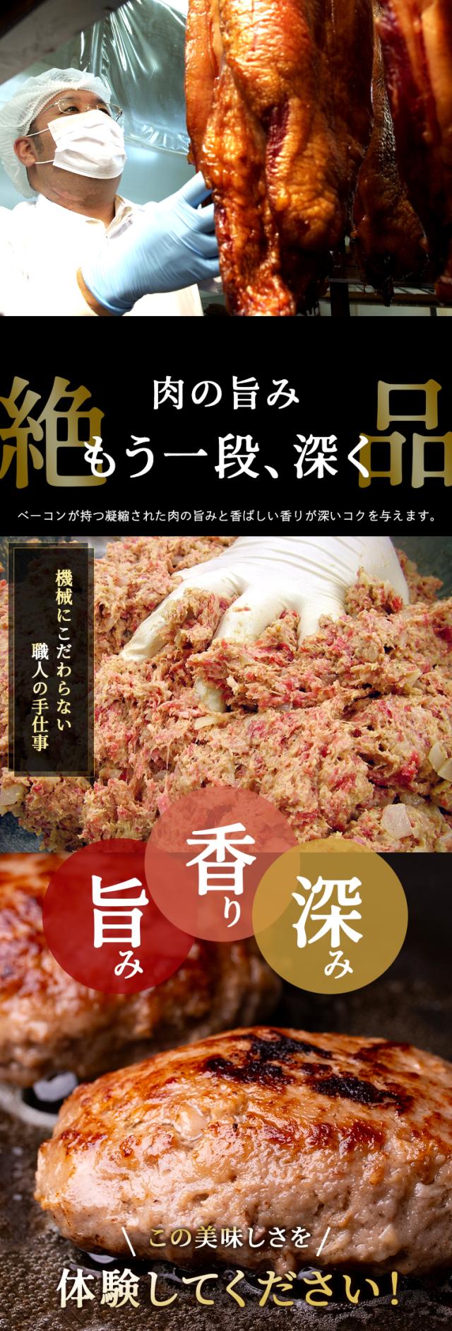 絶品