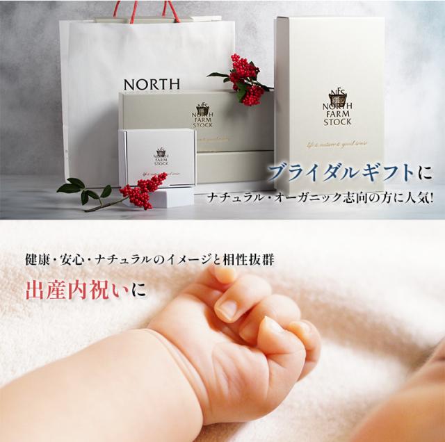 おすすめのギフトシーン