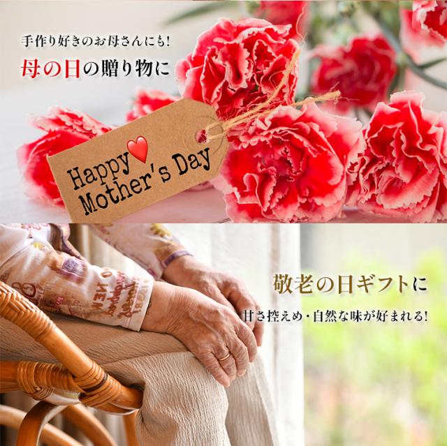 おすすめのギフトシーン