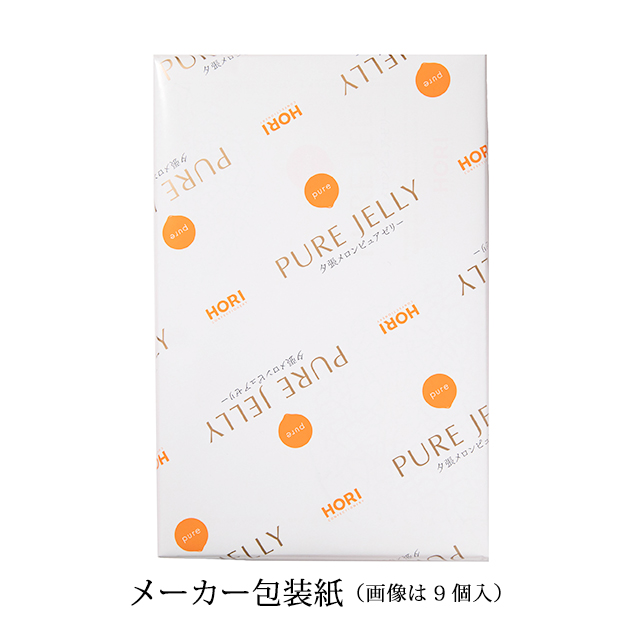 夕張メロンピュアゼリー