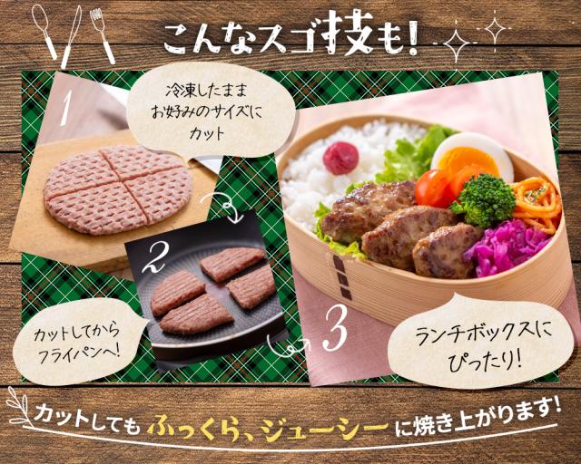 アレンジ自由自在2