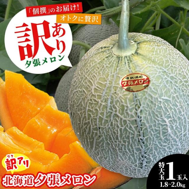 個撰1玉
