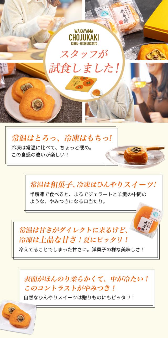 スタッフレビュー