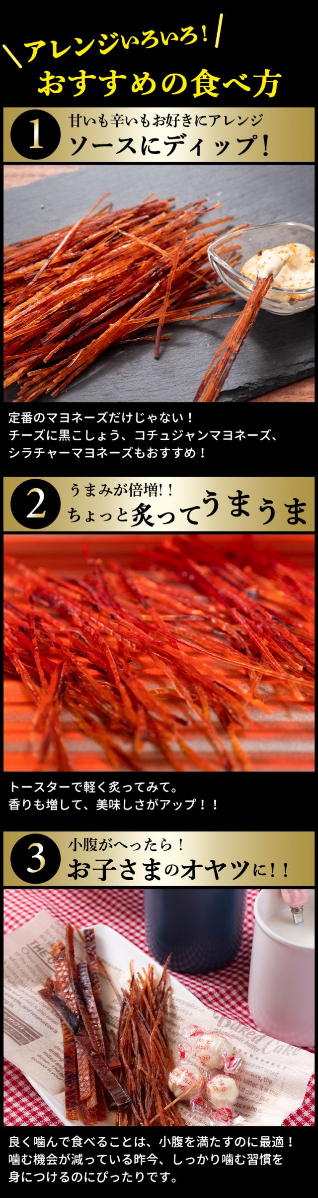 アレンジいろいろ