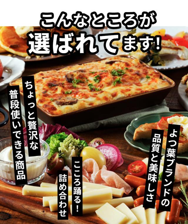 こんなところが喜ばれて
