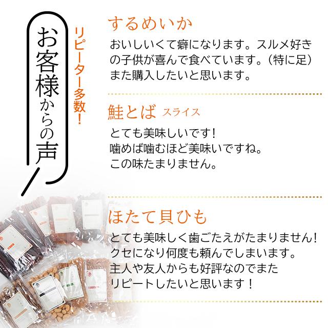 常備してると嬉しい