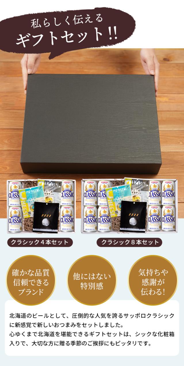 私らしく伝える