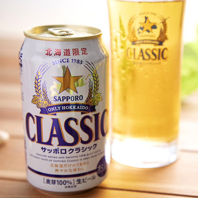 ビールイメージ