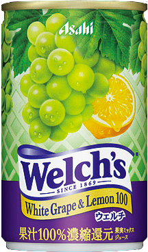 ホワイトグレープ&レモン100