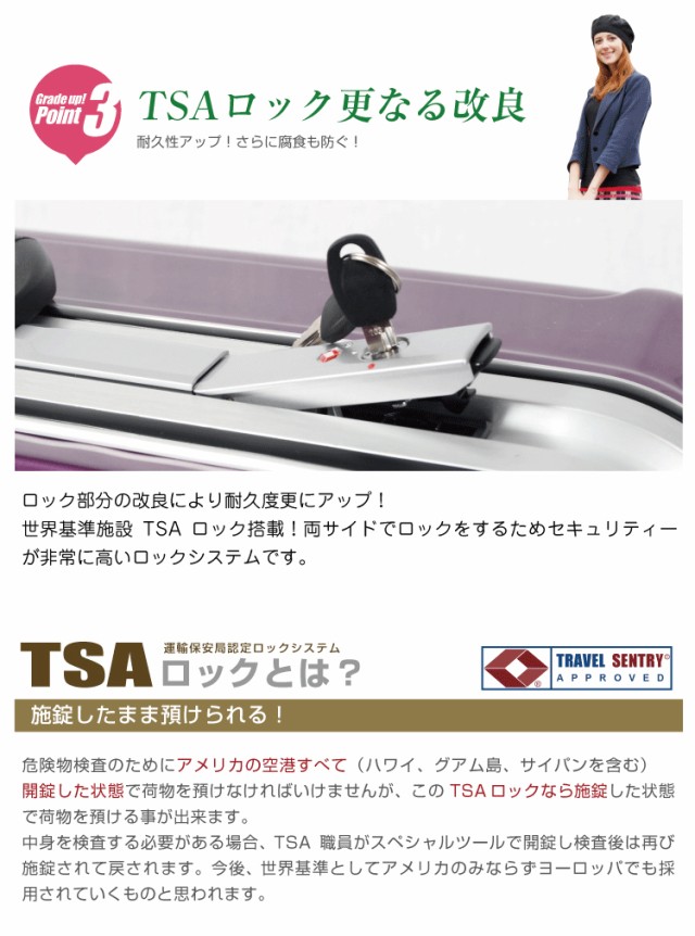 定番人気SALE キャリーケース キャリーバッグ スーツケース Lサイズ LMサイズ 送料無料 大型 軽量 バッグ ハード フレームタイプ 鏡面 シリンダー TSA の通販はau PAY マーケット - スーツケースのGRIFFIN LAND| お得超激安