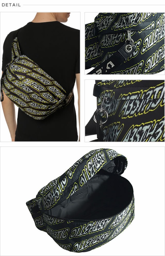 ヒップバッ∹ ディーゼル X06079 PR390 F-AESTHTIC BELTBAG クロスボディーバッグ DS2251の通販はau PAY マーケット - ハニーフレーバー|商品ロットナンバー:476517932 DIESEL ベルトバッグ サコッシュ じますこと