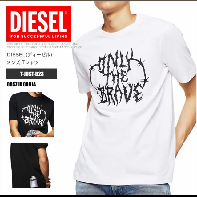 DIESEL ディーゼル Tシャツ クルーネック 半袖 00SZLR 0091A T-JUST