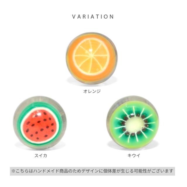 アレルギー対応