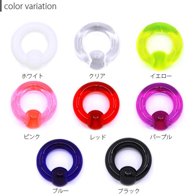 インパクト抜群!