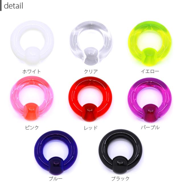 インパクト抜群!