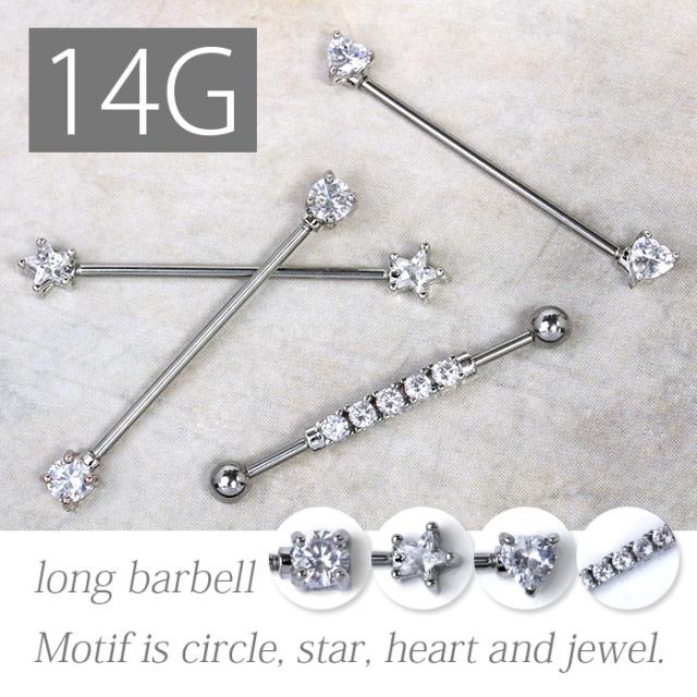 落ち着いたジュエルモチーフをあしらった高級感のある耳元に