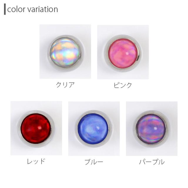 重ね着けしても可愛い