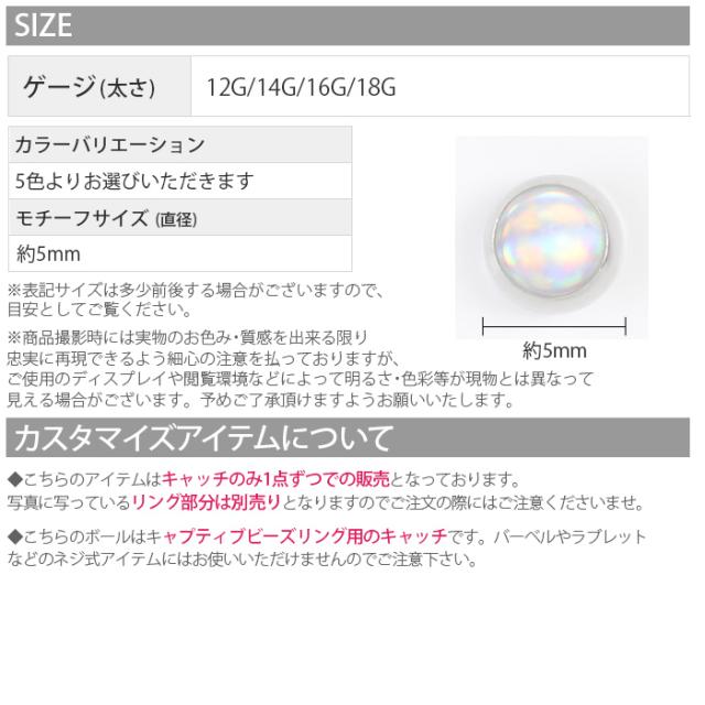 小ぶりサイズでコーデしやすいのも魅力の1つ