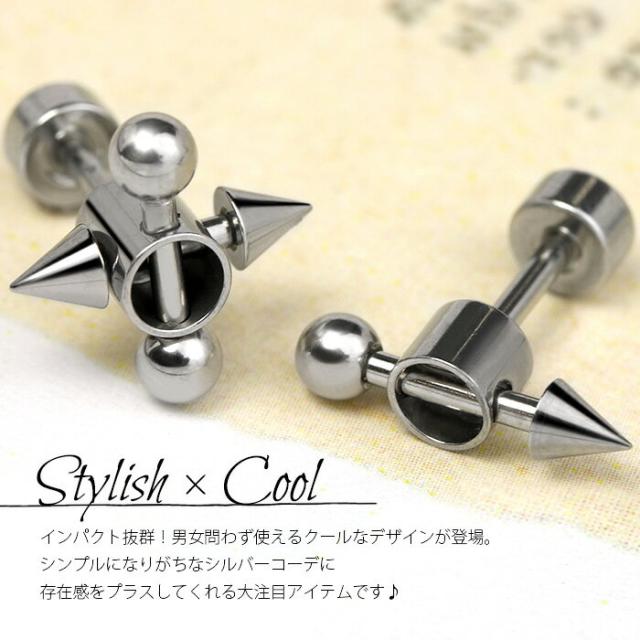 インパクト抜群のクールなデザイン