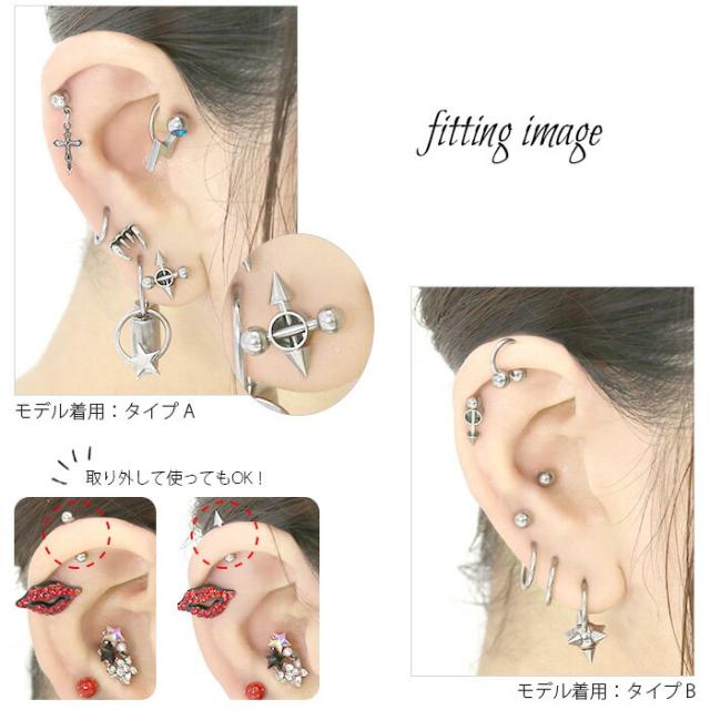 シンプルになりがちなシルバーコーデに存在感をプラス