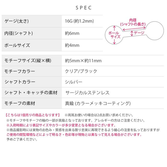 ほどよいサイズ感