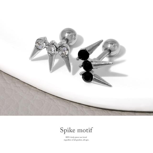 スタイリッシュなデザイン