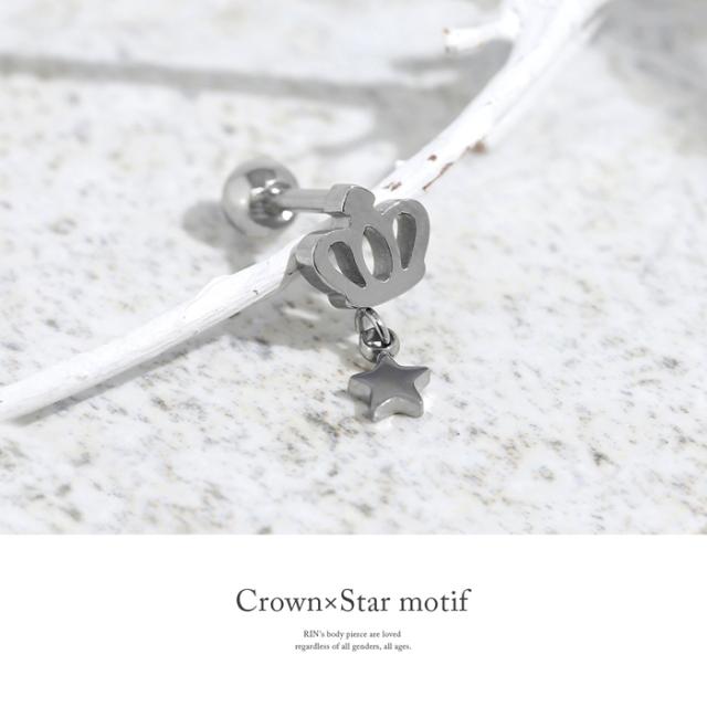 16ゲージ かわいい ボディピアス