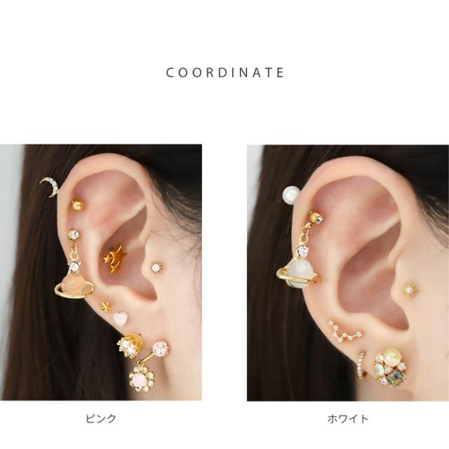 ピンクホワイトブルー