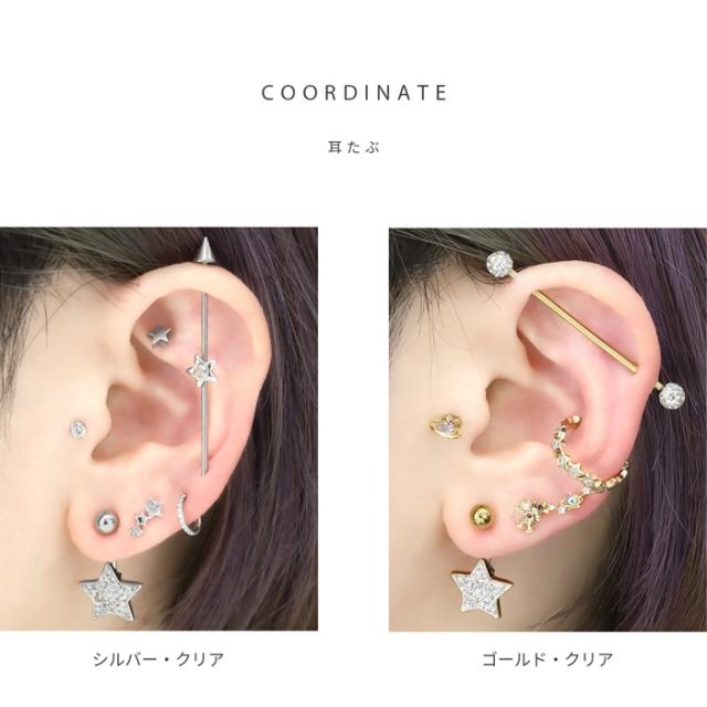 定番人気モチーフ