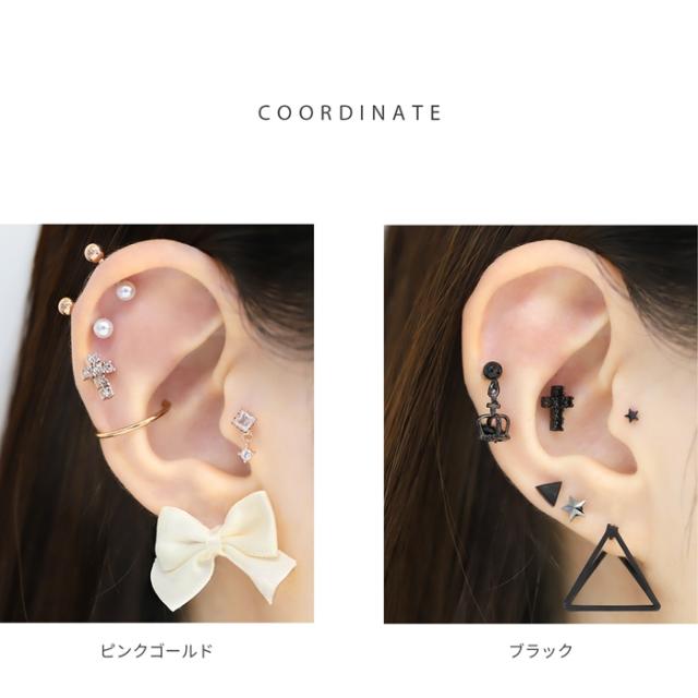 きらきら輝くクリアジュエル