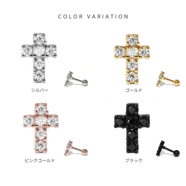 十字架モチーフ