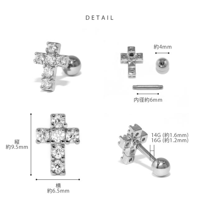 ユニセックス デザイン