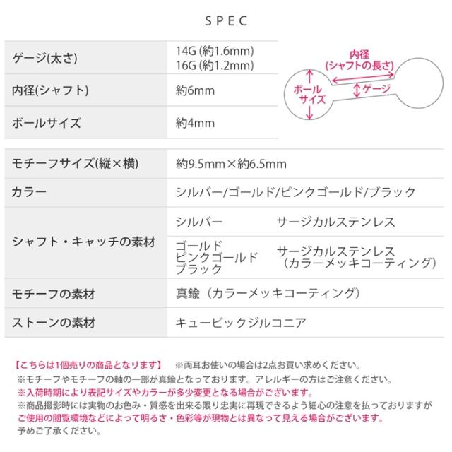 上品系にもスタイリッシュ系にも