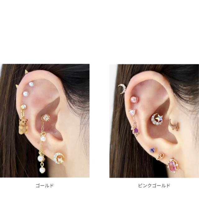 ロブでもヘリックスでも存在感のある豪華モチーフ