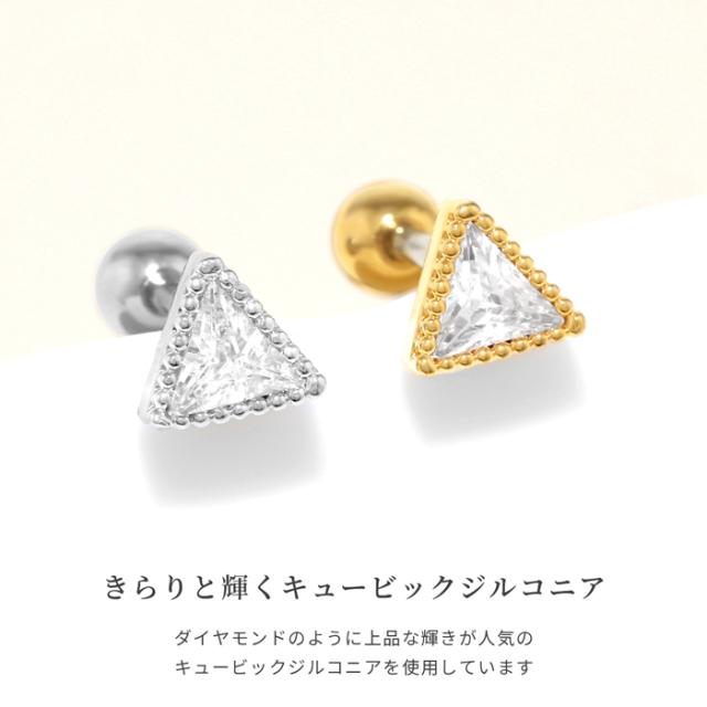 飽きのこないデザインだからいつまでも使える