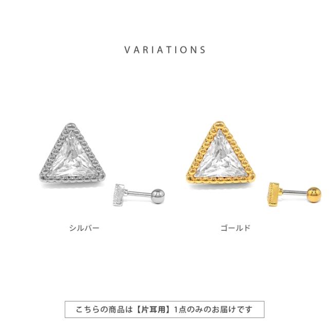 高級感のあるジルコニア使用