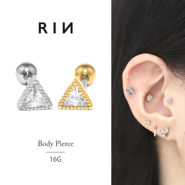 キラキラ輝くトライアングルジュエル