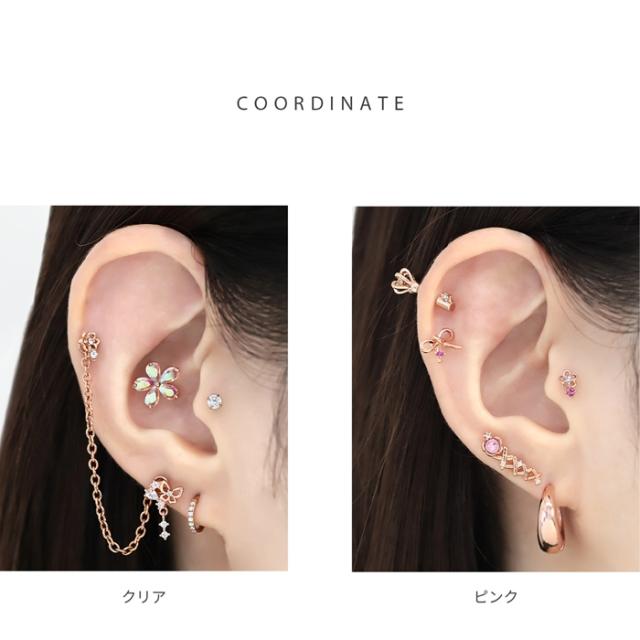 大人可愛い耳元を演出