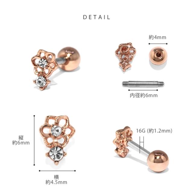 シルバー ゴールド ピンクゴールド