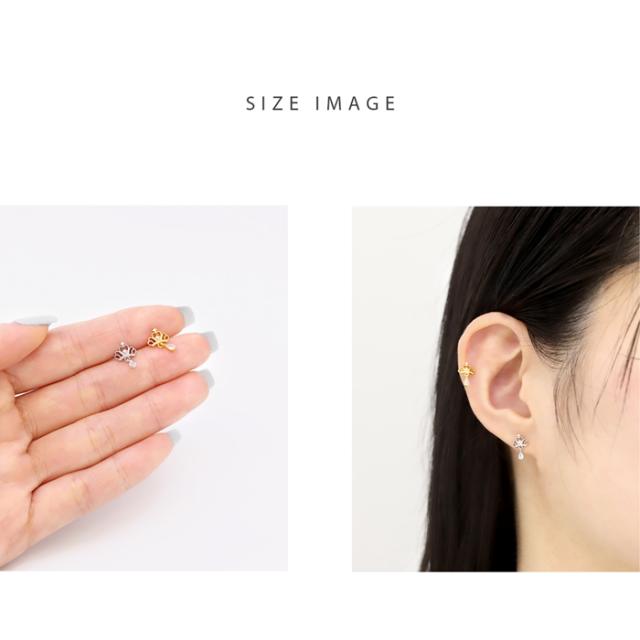 高級感のあるジュエルがポイント